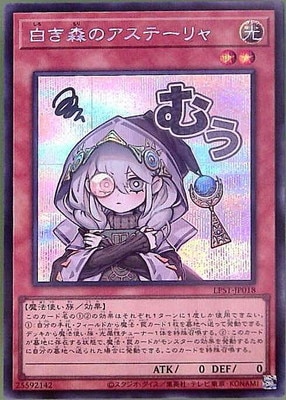 ��13��/LPST-JP018 �򤭿��Υ����ơ����ڥ�������åȥ쥢�ۡڤथ��