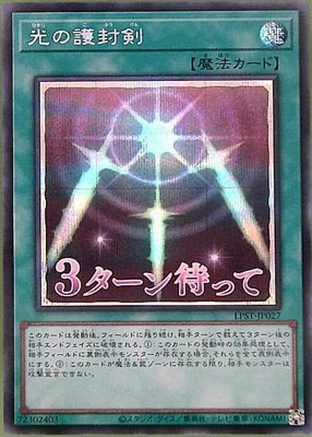 ��13��/LPST-JP027 ���θ������ڥ�������åȥ쥢�ۡ�3�������Ԥäơ�