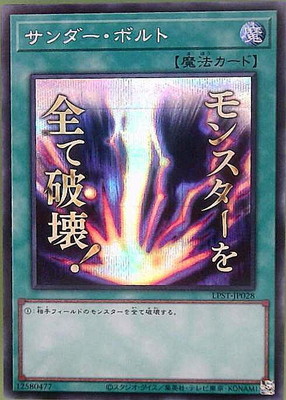��13��/LPST-JP028 ����������ܥ�ȡڥ�������åȥ쥢�ۡڥ�󥹥����������˲�����