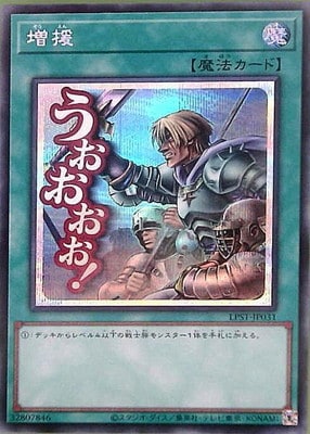 ��13��/LPST-JP031 ����ڥ�������åȥ쥢�ۡڤ�������������