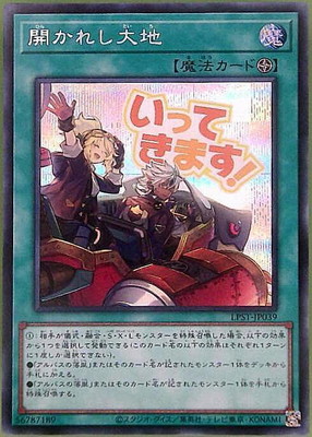 ��13��/LPST-JP039 �����줷���ϡڥ�������åȥ쥢�ۡڤ��äƤ��ޤ�����