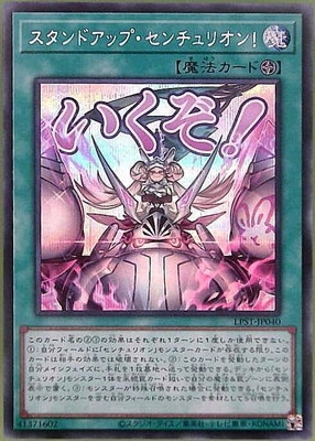 ��13��/LPST-JP040 ������ɥ��åס��������ꥪ�󡪡ڥ�������åȥ쥢�ۡڤ���������