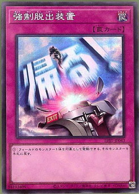 ��13��/LPST-JP043 ����æ�����֡ڥ�������åȥ쥢�ۡڵ��롪��