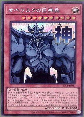 ��13��/LPST-JP047 ���٥ꥹ���ε��ʼ�ڥ�������åȥ쥢�ۡڿ���