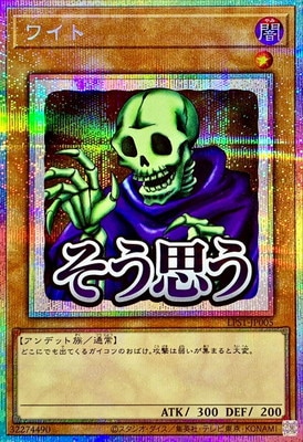 ��13��/LPST-JP005 �磻�ȡڥץꥺ�ޥƥ��å���������åȥ쥢�ۡڤ����פ���