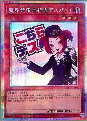 ��13��/LPST-JP008 �⳦ȯ�����Ԥ��ǥ������ɡڥץꥺ�ޥƥ��å���������åȥ쥢�ۡڤ�����ǥ���