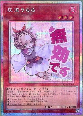 ��13��/LPST-JP009 ��ή�����ڥץꥺ�ޥƥ��å���������åȥ쥢�ۡ�̵���Ǥ���