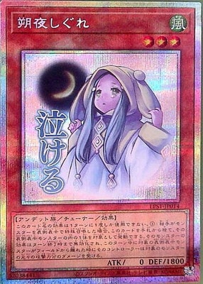 ��13��/LPST-JP014 ���뤷����ڥץꥺ�ޥƥ��å���������åȥ쥢�ۡڵ㤱���