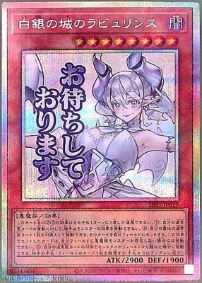 ��13��/LPST-JP017 ���ξ�Υ�ӥ��󥹡ڥץꥺ�ޥƥ��å���������åȥ쥢�ۡڤ��Ԥ����Ƥ���ޤ���