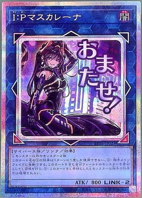 ��13��/LPST-JP023 �ɡ��Хޥ����졼�ʡڥץꥺ�ޥƥ��å���������åȥ쥢�ۡڤ��ޤ�������