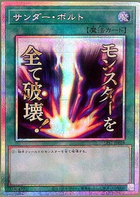 ��13��/LPST-JP028 ����������ܥ�ȡڥץꥺ�ޥƥ��å���������åȥ쥢�ۡڥ�󥹥����������˲�����