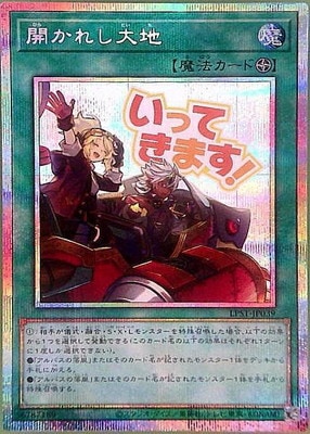 ��13��/LPST-JP039 �����줷���ϡڥץꥺ�ޥƥ��å���������åȥ쥢�ۡڤ��äƤ��ޤ�����