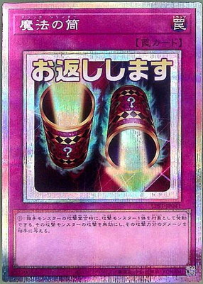 ��13��/LPST-JP041 ��ˡ�����ڥץꥺ�ޥƥ��å���������åȥ쥢�ۡڤ��֤����ޤ���