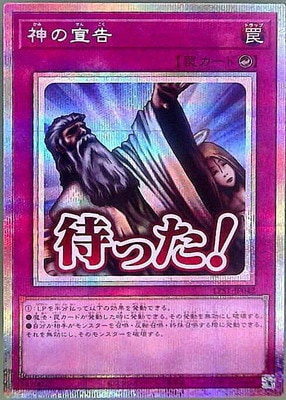 ��13��/LPST-JP042 �������ڥץꥺ�ޥƥ��å���������åȥ쥢�ۡ��Ԥä�����