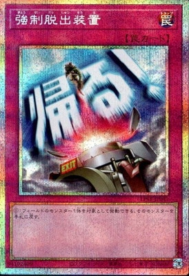 ��13��/LPST-JP043 ����æ�����֡ڥץꥺ�ޥƥ��å���������åȥ쥢�ۡڵ��롪��