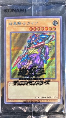�ץ��⡼�����/SBPR-JP009 �Ź����Υ������ڥ�������åȥ쥢 SPECIAL BLUE Ver.�ۡ�̤������