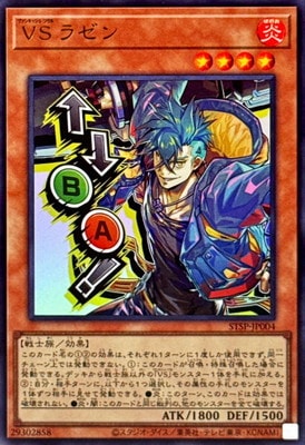 �ץ��⡼�����/STSP-JP004 �֣� �饼��ڥ���ȥ�쥢�ۡڢ���BA��