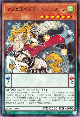 ��13��/25DB-JP008 �ޥ������ڥ���������˥�����ڥΡ��ޥ�ѥ����
