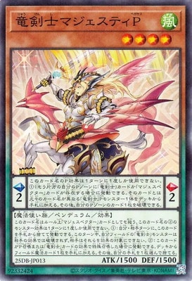 ��13��/25DB-JP013 ε���Υޥ������ƥ��СڥΡ��ޥ�ѥ����