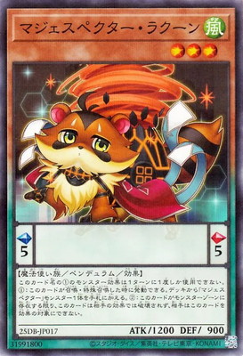 ��13��/25DB-JP017 �ޥ������ڥ��������饯����ڥΡ��ޥ�ѥ����
