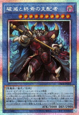 ��13��/25DB-JP001 ���ǤȽ���λ��ۼԡڥץꥺ�ޥƥ��å���������åȥ쥢��