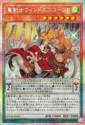 ��13��/25DB-JP005 ε���Υ�����ɥ�˥�����Сڥץꥺ�ޥƥ��å���������åȥ쥢��