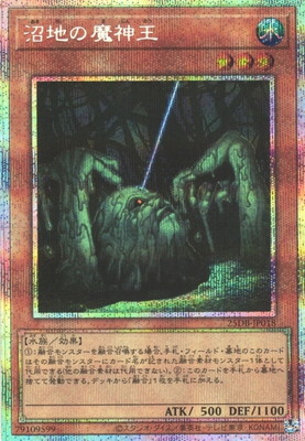 ��13��/25DB-JP018 ���Ϥ�������ڥץꥺ�ޥƥ��å���������åȥ쥢��