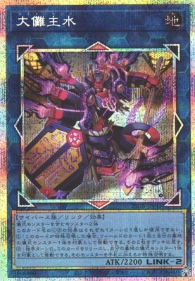 ��13��/25DB-JP045 ��ѵ���ڥץꥺ�ޥƥ��å���������åȥ쥢��