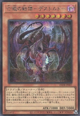 ��13��/25DB-JP007 ˴ζ�����ˡݥǥ��ȥ�ɡ��ڥ�������åȥ쥢��