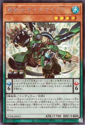 ��13��/25DB-JP012 ε���Υ����ʥޥ��ȣСڥ�������åȥ쥢��