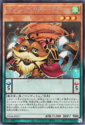 ��13��/25DB-JP017 �ޥ������ڥ��������饯����ڥ�������åȥ쥢��