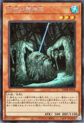 ��13��/25DB-JP018 ���Ϥ�������ڥ�������åȥ쥢��