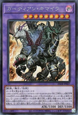 ��13��/25DB-JP027 �����ǥ����󡦥��ޥ���ڥ�������åȥ쥢��