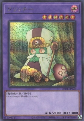 ��13��/25DB-JP028 ����å����ڥ�������åȥ쥢��