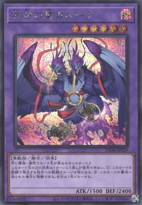 ��13��/25DB-JP029 ��̿���㥬�롼��ڥ�������åȥ쥢��