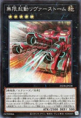 ��13��/25DB-JP038 ̵�µ�ư����������ȡ���ڥ�������åȥ쥢��