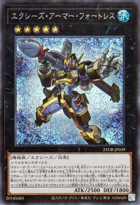 ��13��/25DB-JP039 �����������������ޡ����ե����ȥ쥹�ڥ�������åȥ쥢��