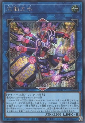 ��13��/25DB-JP045 ��ѵ���ڥ�������åȥ쥢��