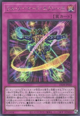 ��13��/25DB-JP060 �ե롦�����ޡ��ɡ������������ڥ�������åȥ쥢��