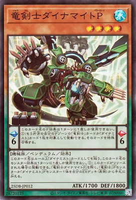 ��13��/25DB-JP012 ε���Υ����ʥޥ��ȣСڥ����ѡ��쥢��