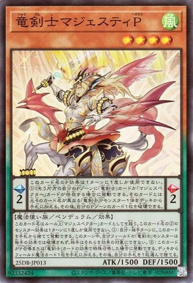 ��13��/25DB-JP013 ε���Υޥ������ƥ��Сڥ����ѡ��쥢��