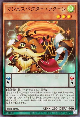 ��13��/25DB-JP017 �ޥ������ڥ��������饯����ڥ����ѡ��쥢��