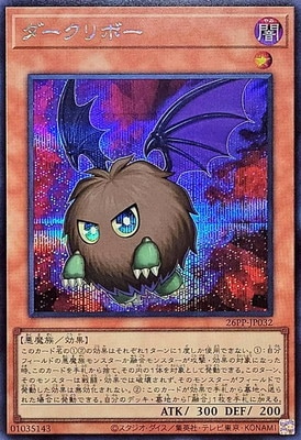 26PP-JP032 ��������ܡ��ڥ�������åȥ쥢��