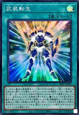 26PP-JP002 ����ž���ڥ����ѡ��쥢��