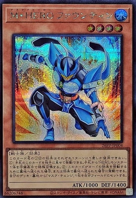 26PP-JP004 �͡��ȣţң� �ե�����ƥ���ڥ�������åȥ쥢��