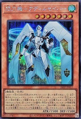 26PP-JP017 ���ᵡ�ݥ��ǥ��륻���С��ڥ�������åȥ쥢��