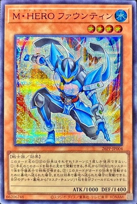 26PP-JP004 �͡��ȣţң� �ե�����ƥ���ڥ�������åȥ쥢 SPECIAL RED Ver.��