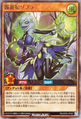 RD/AP02-JP007 ����ޥ��ץ�ڥ���ȥ�쥢��