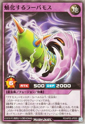 RD/AP02-JP033 �첽����顼�Х⥹�ڥ����ѡ��쥢��