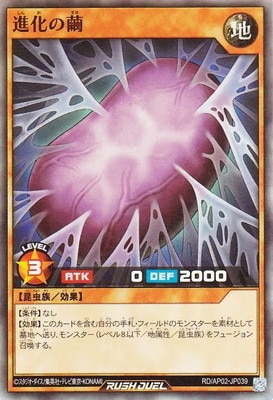 RD/AP02-JP039 �ʲ������ڥ����ѡ��쥢��